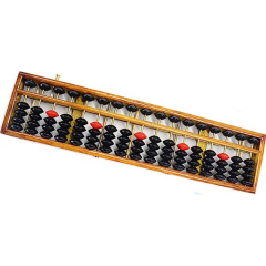 hexing Vintage Style Wooden Abacus Soroban, 17 Column