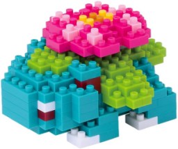 Nanoblock