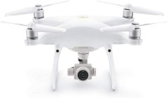 DJI Phantom 4 Professional Plus