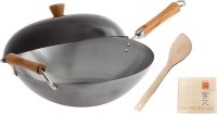 Joyce Chen Classic Series Carbon Steel Wok Set