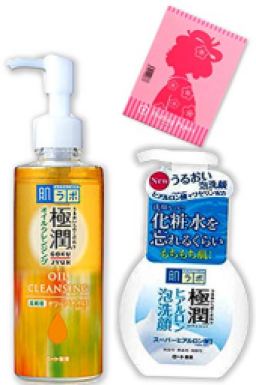 Hada Labo