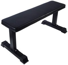 AmazonBasics Flat Weight Bench