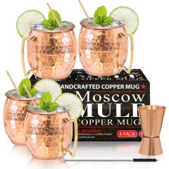 Benicci Moscow Mule Copper Mug