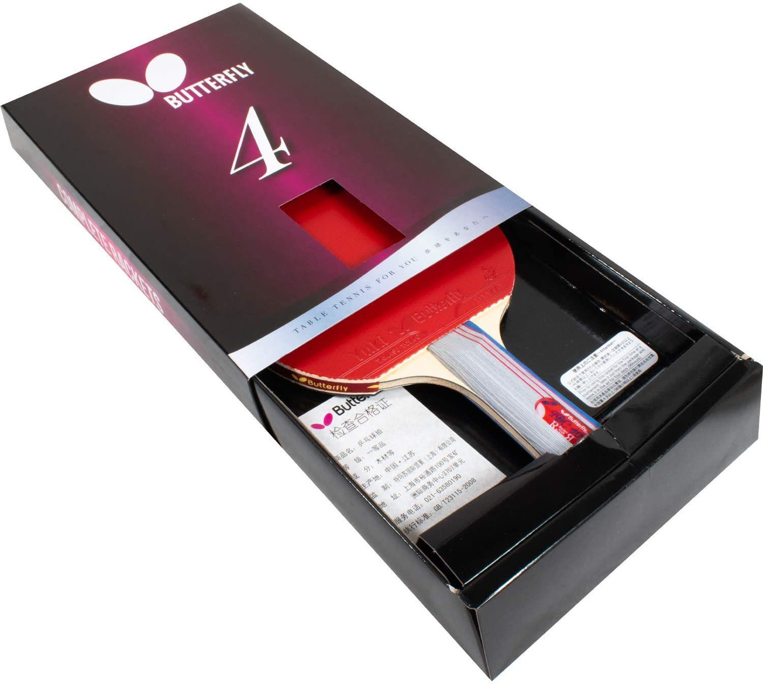 Butterfly 401 Table Tennis Racket