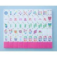 Mahjong Co.  Kaleidoscope Mahjong Tile Set