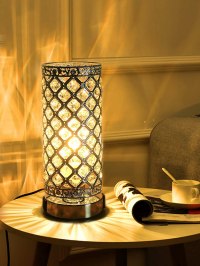 LALISU Crystal Table Lamp