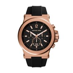 Michael Kors Dylan Rose Gold-Tone Watch